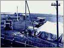 История завода